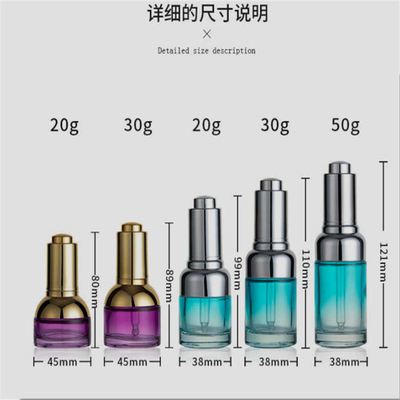 50ML Portable Cosmetic Glass Bottle With Airless Pump Reusable Leakproof