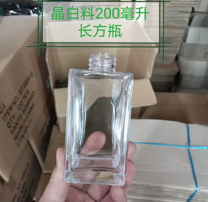 Reusable ISO14001 Reed Diffuser Jars , Lidded 100ml Square Diffuser Bottle