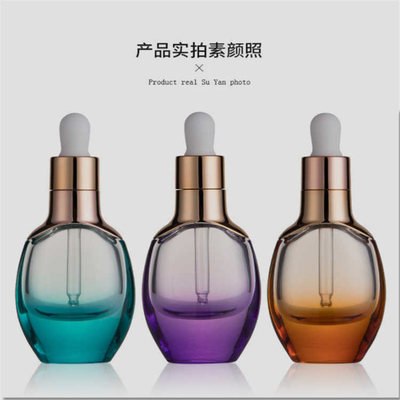 Ultralight Glass Cosmetic Spray Bottle