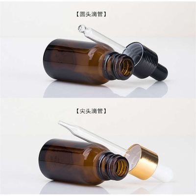 ODM Essential Oil Glass Dropper Bottle , 5ml Frosted Glass Bottles For Essential Oils