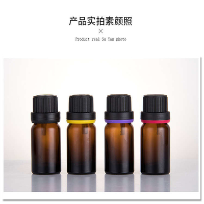 Dustproof Amber Essential Oil Glass Bottles ISO9001 Portable Eco Friendly