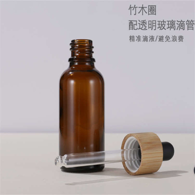 Practical Glass Bottle With Bamboo Dropper