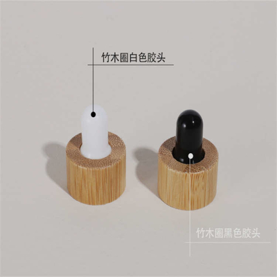 Practical Glass Bottle With Bamboo Dropper