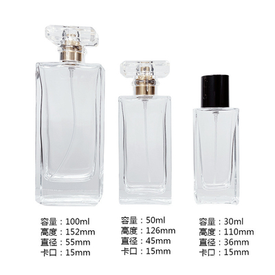 Durable Glass Empty Perfume Spray Bottle Lightweight Multi Scene