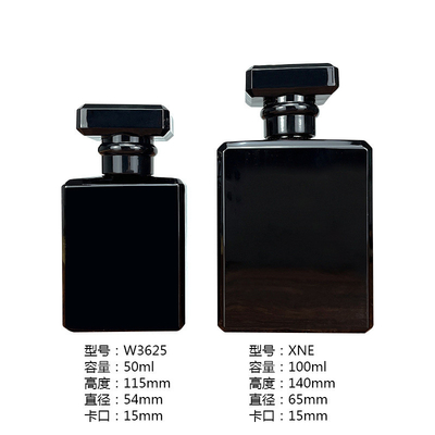 Black Square Perfume Spray Bottle Washable Odorless 50ml 100ml