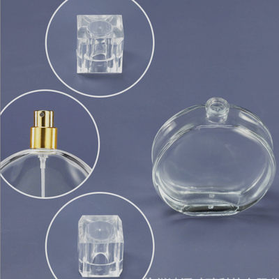 Thickened Round Lidded Perfume Spray Glass Bottle Lightweight Eco Friendly