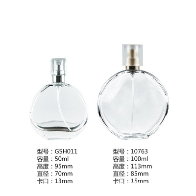 Thickened Round Lidded Perfume Spray Glass Bottle Lightweight Eco Friendly