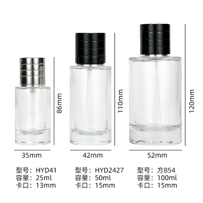 Lidded ISO9001 Perfume Oil Spray Bottle , Portable Round Glass Perfume Bottles