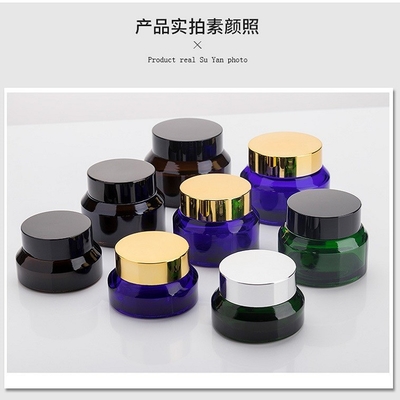 Portable Lotion Cosmetic Cream Containers Multifunctional 1 Oz 2 Oz