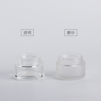 Washable Empty Moisturizer Containers , Practical Lotion Jars With Lids Durable