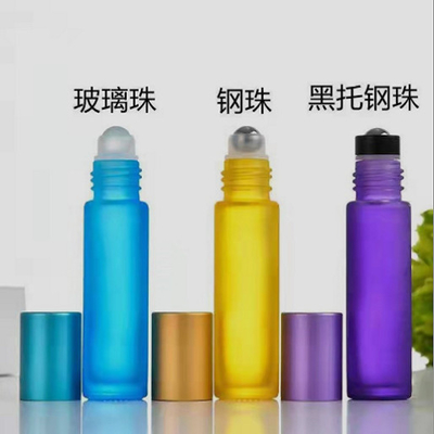 Lightweight Frosted Glass Roller Bottles