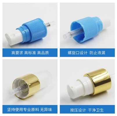 Multifunctional Fine Mist Sprayer Pump For 18/400 18/410 Practical Washable